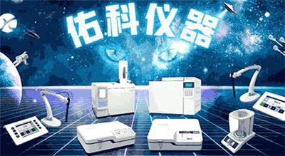 持續(xù)高溫，實驗室可不能“熱過頭”
