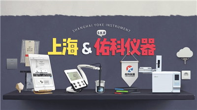 新·地下水質(zhì)量標(biāo)準(zhǔn)已經(jīng)實(shí)施，您知道了嗎？